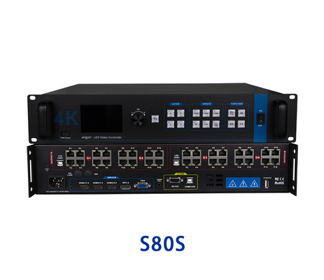 1번 비디오 프로세서 S80S 2080만 화소 지원 EDID 관리에서 사이솔루션 2